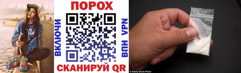 Амфетамин 98%  гидра маркетплейс  Кирсанов 