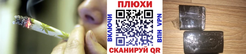 ГАШИШ AMNESIA HAZE  Кирсанов 