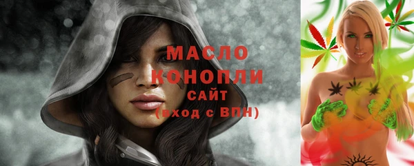 сатива Алзамай