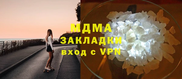 кокс Сафоново