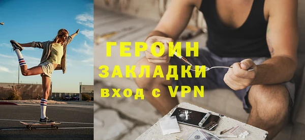 соль ск Алексин