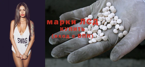 гашиш Абинск