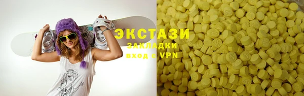 соль ск Алексин
