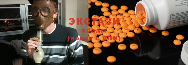винт Сатка