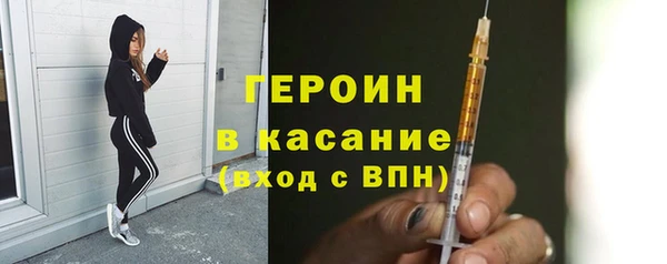 мефедрон мука Абаза