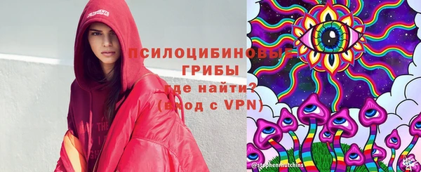 мефедрон мука Абаза