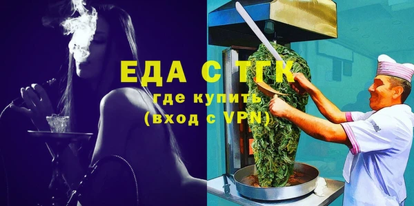 гашиш Абинск