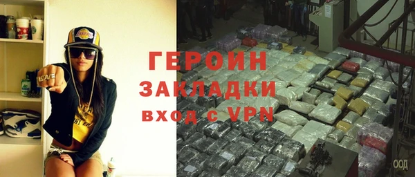 сатива Алзамай