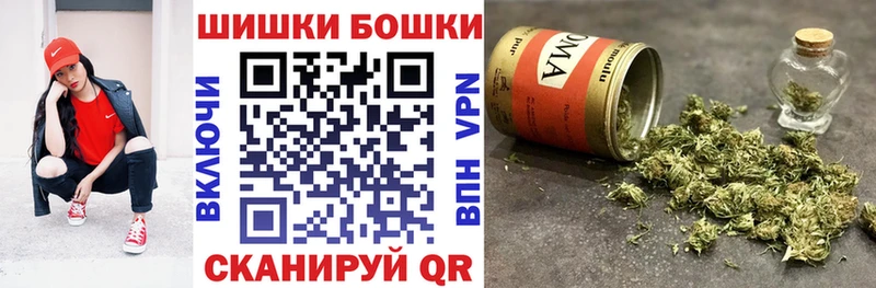Каннабис гибрид  OMG вход  Кирсанов 